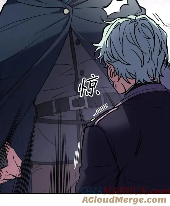 漫画《史诗级枪骑士再临》28.讨回戒指第25张图