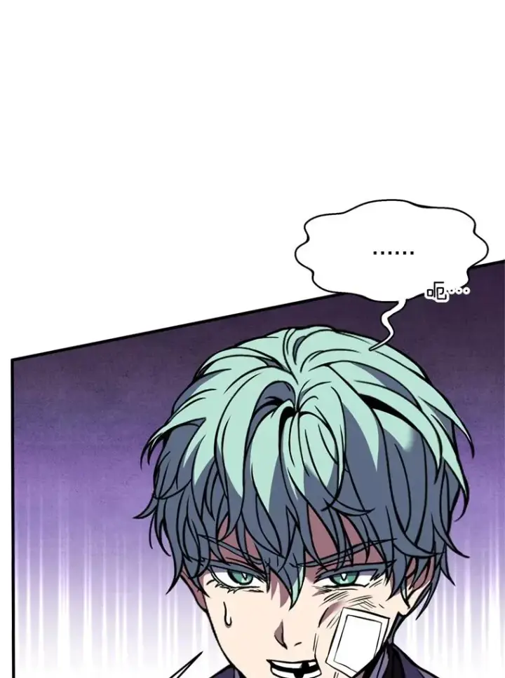 漫画《史诗级枪骑士再临》28.讨回戒指第30张图