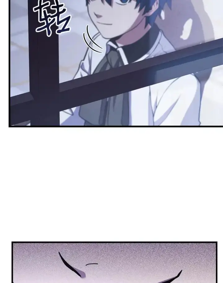 漫画《史诗级枪骑士再临》28.讨回戒指第82张图