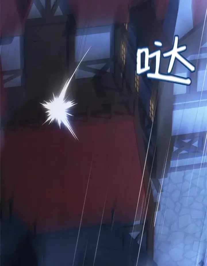 漫画《史诗级枪骑士再临》28.讨回戒指第86张图