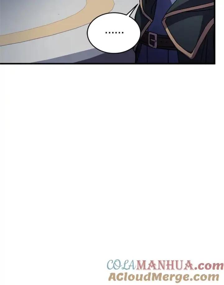 漫画《史诗级枪骑士再临》29.精灵的眼泪第125张图