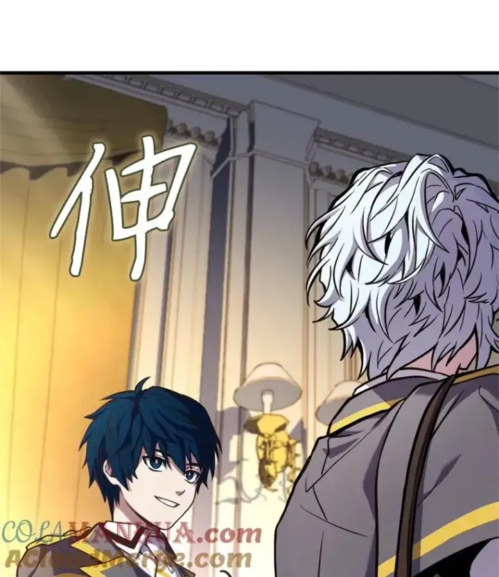 漫画《史诗级枪骑士再临》31.入学第61张图