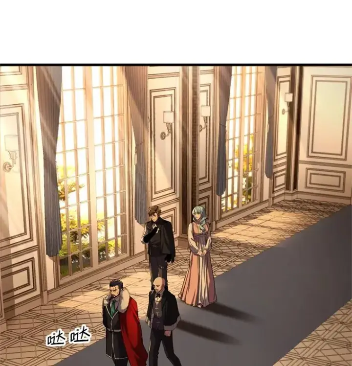 漫画《史诗级枪骑士再临》31.入学第87张图