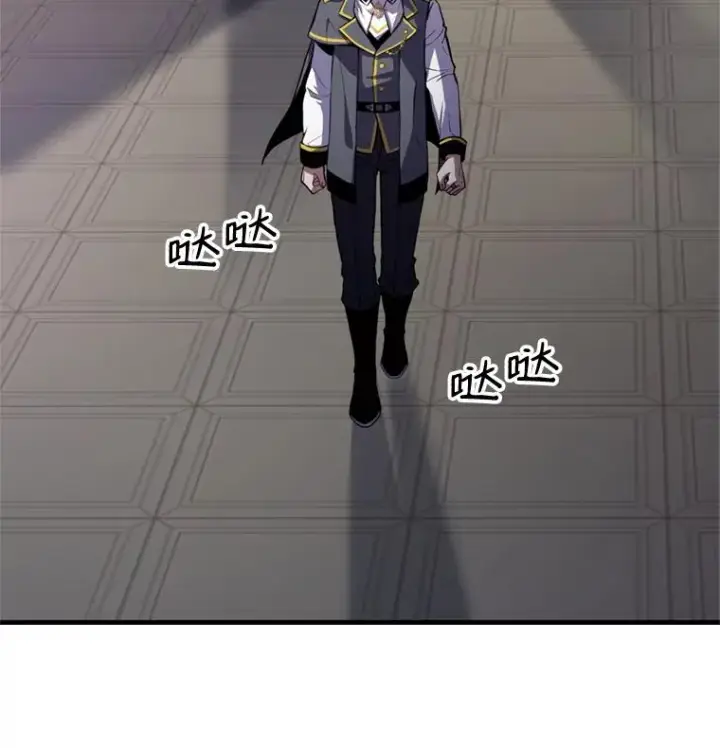 漫画《史诗级枪骑士再临》33.布伦托的力量第27张图