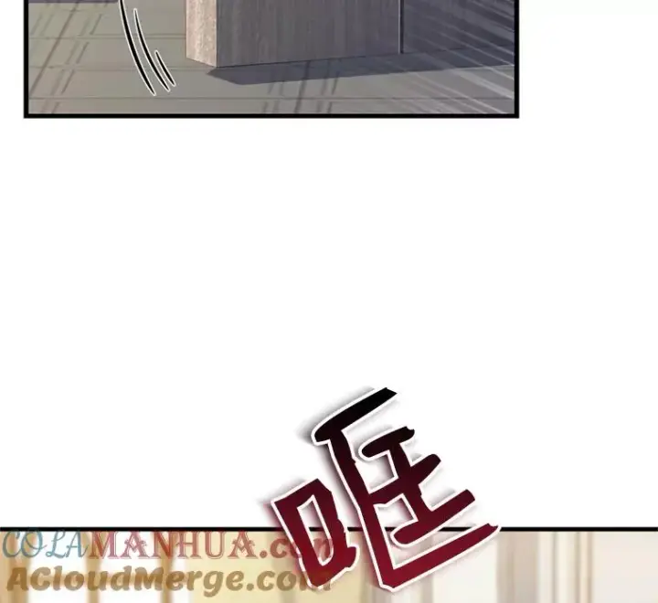漫画《史诗级枪骑士再临》33.布伦托的力量第29张图