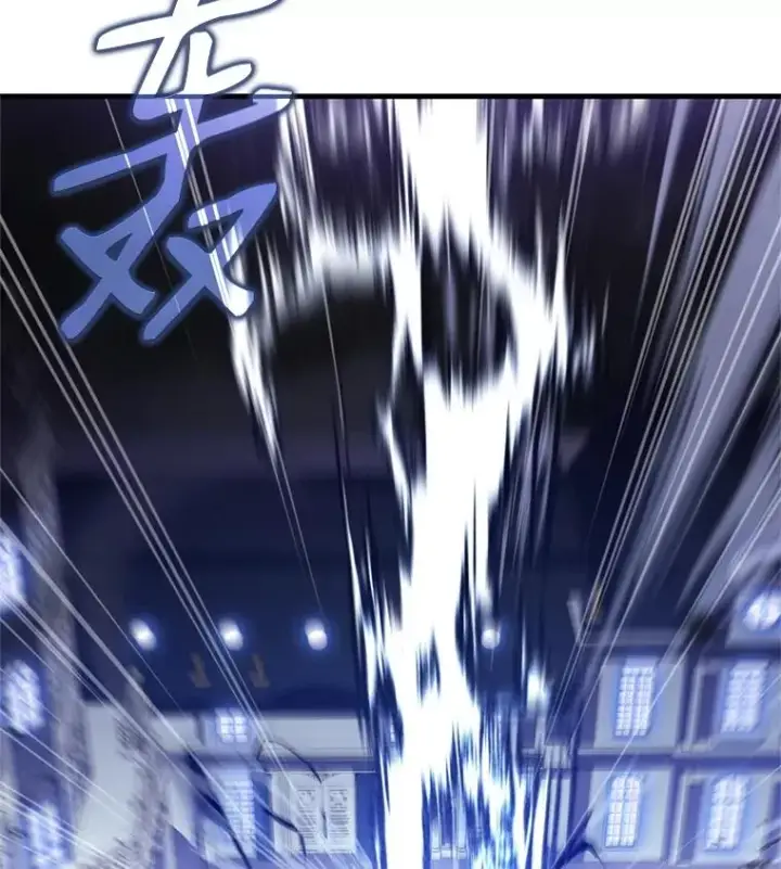 漫画《史诗级枪骑士再临》33.布伦托的力量第66张图