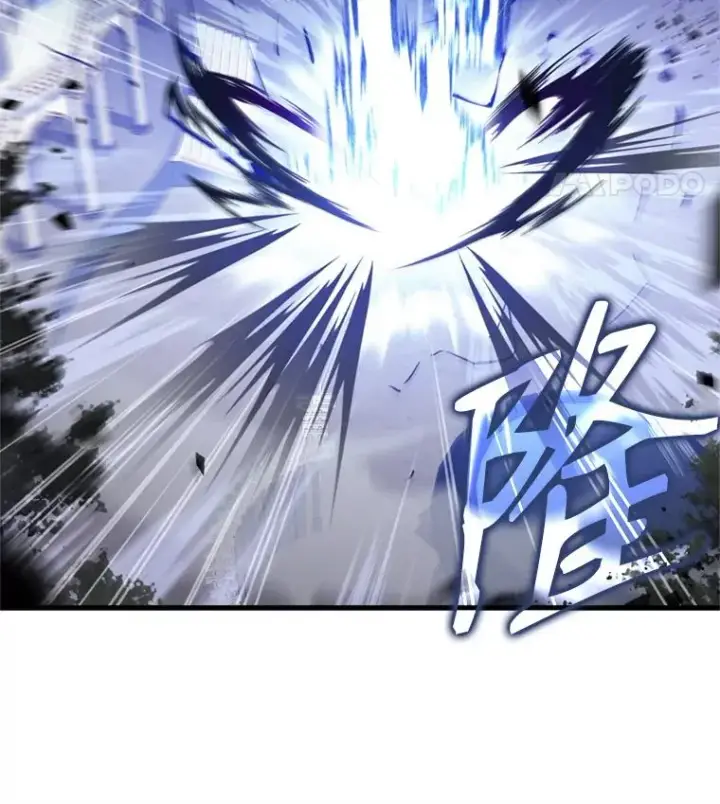 漫画《史诗级枪骑士再临》33.布伦托的力量第67张图
