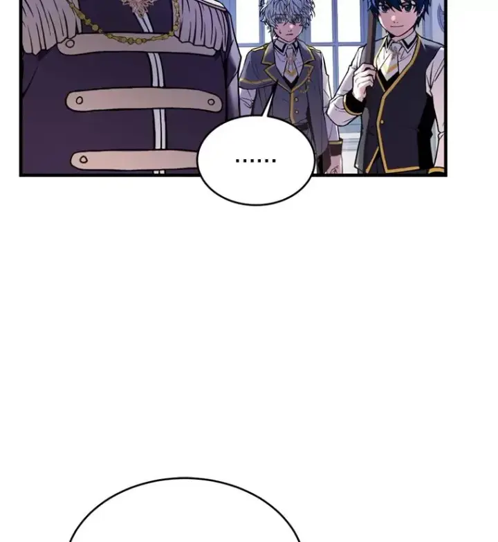 漫画《史诗级枪骑士再临》35.打败阿马鲁第14张图