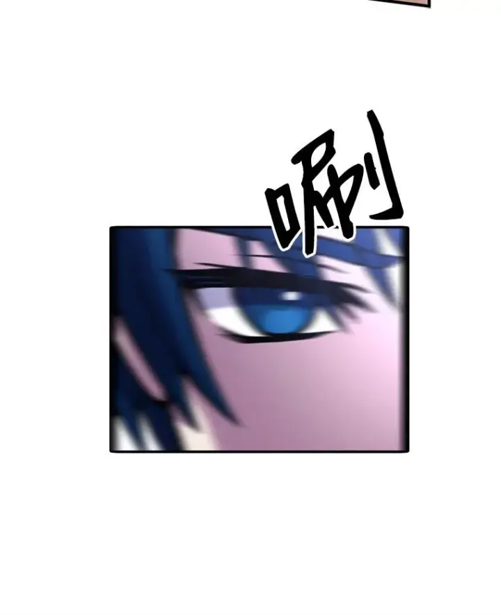 漫画《史诗级枪骑士再临》35.打败阿马鲁第36张图