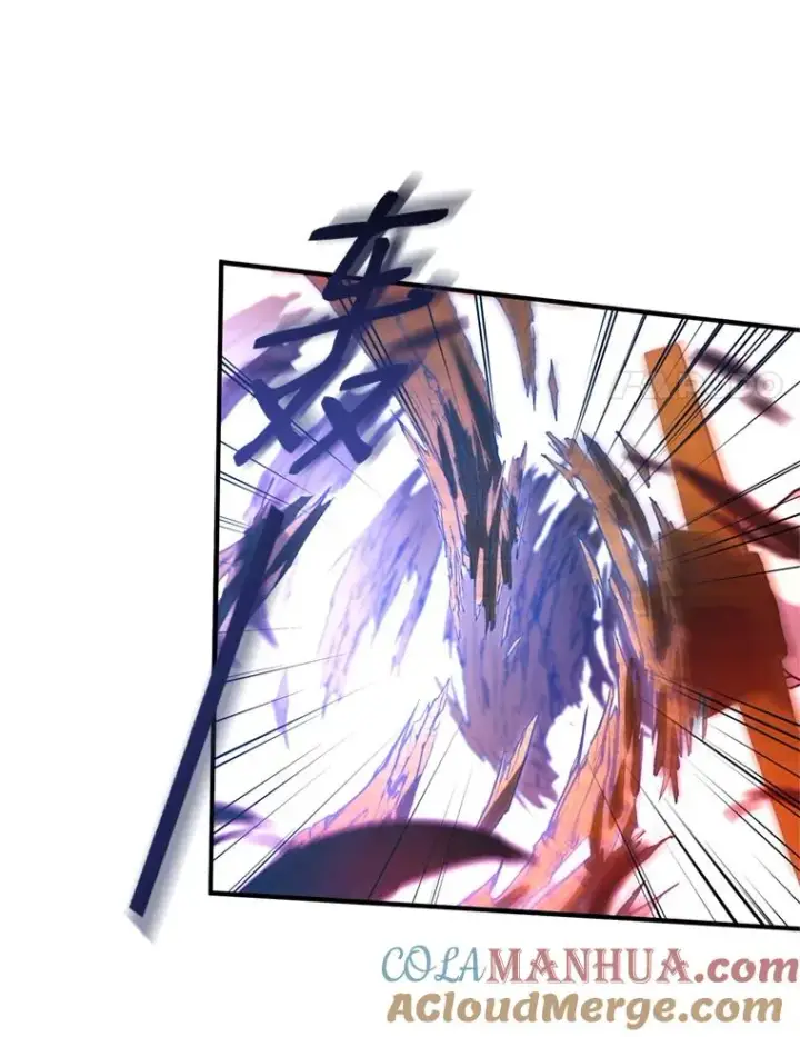 漫画《史诗级枪骑士再临》35.打败阿马鲁第37张图