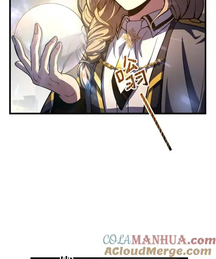 漫画《史诗级枪骑士再临》35.打败阿马鲁第57张图