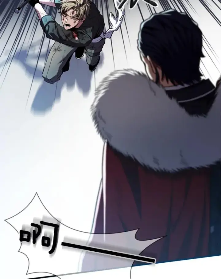 漫画《史诗级枪骑士再临》36.拉拢伊卡鲁斯第108张图