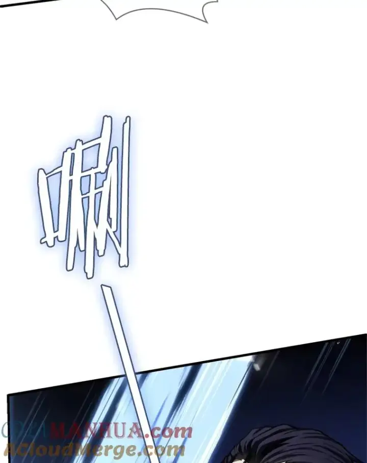 漫画《史诗级枪骑士再临》36.拉拢伊卡鲁斯第109张图
