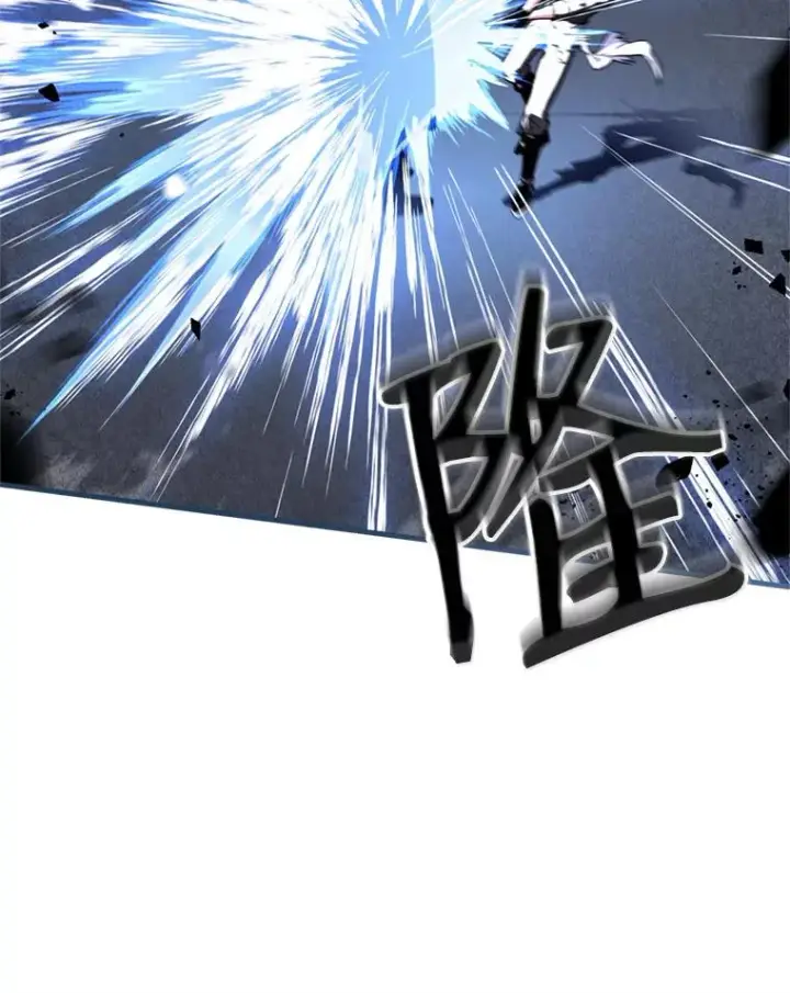 漫画《史诗级枪骑士再临》36.拉拢伊卡鲁斯第114张图