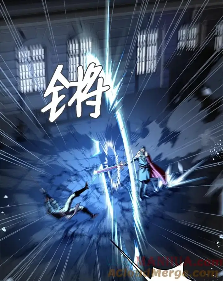 漫画《史诗级枪骑士再临》36.拉拢伊卡鲁斯第117张图
