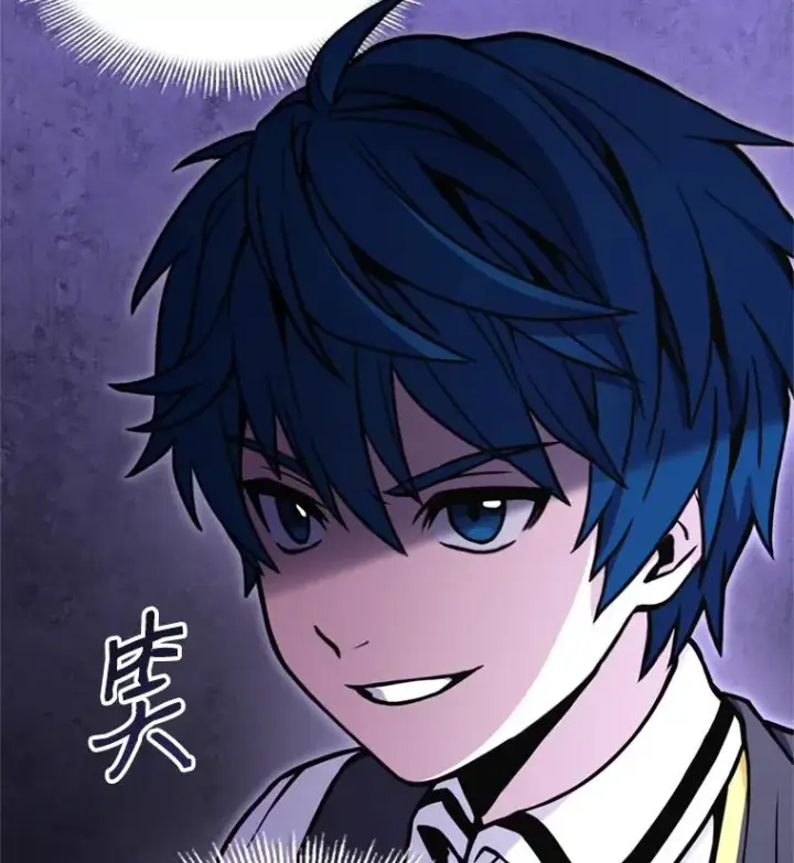 漫画《史诗级枪骑士再临》36.拉拢伊卡鲁斯第66张图