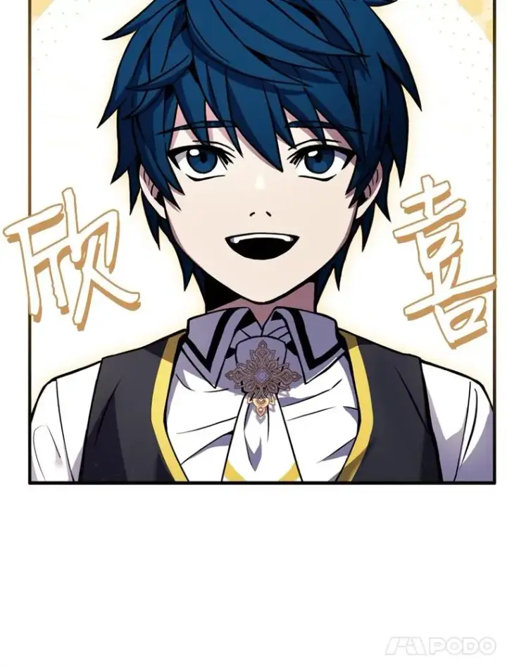 漫画《史诗级枪骑士再临》36.拉拢伊卡鲁斯第95张图