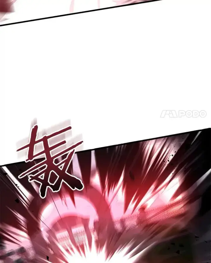 漫画《史诗级枪骑士再临》39.公开身份第82张图