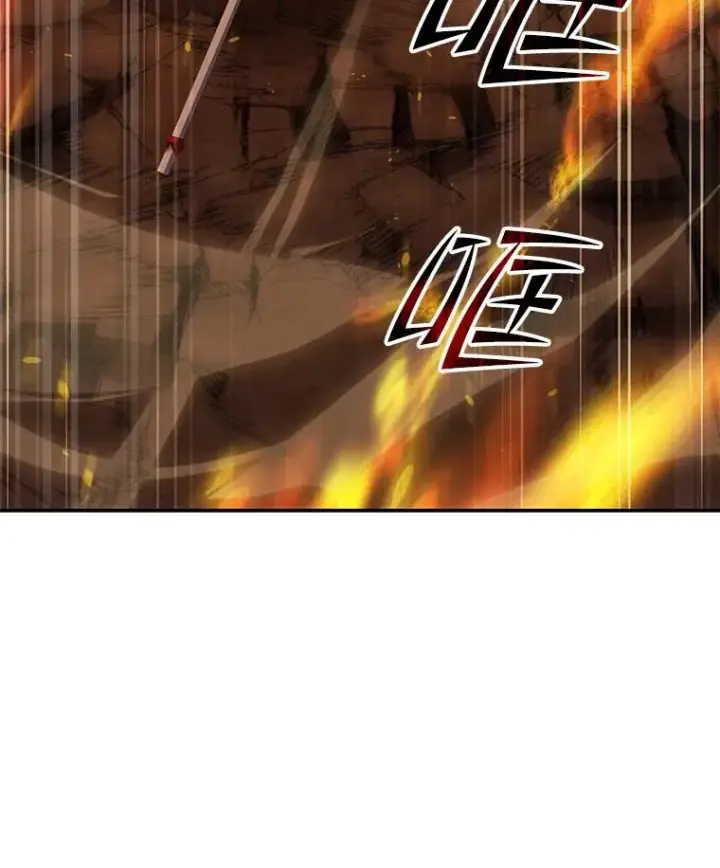 漫画《史诗级枪骑士再临》42.惩戒第20张图