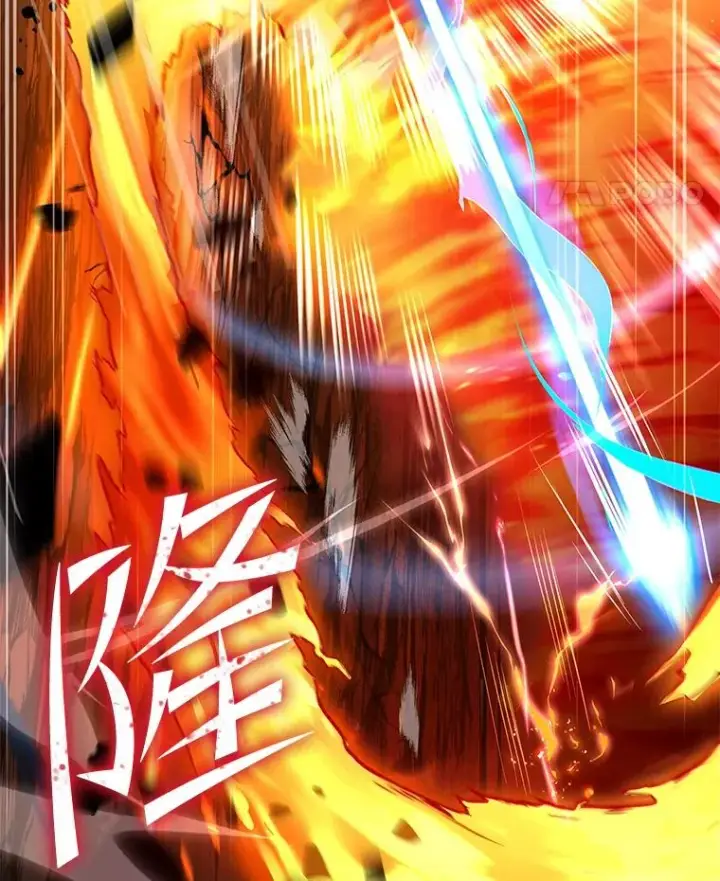 漫画《史诗级枪骑士再临》42.惩戒第32张图