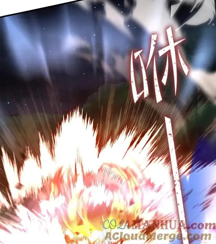漫画《史诗级枪骑士再临》42.惩戒第41张图