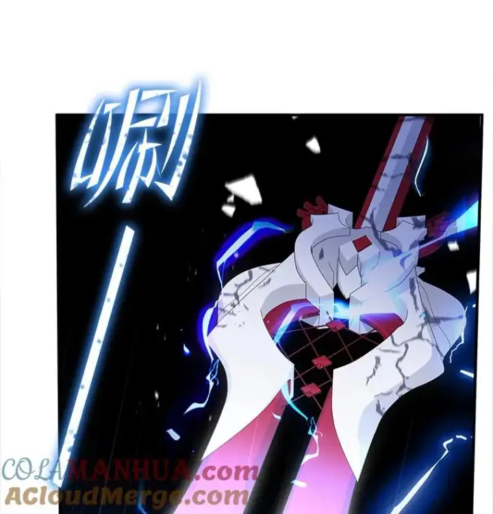 漫画《史诗级枪骑士再临》42.惩戒第49张图