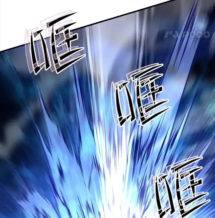 漫画《史诗级枪骑士再临》42.惩戒第55张图