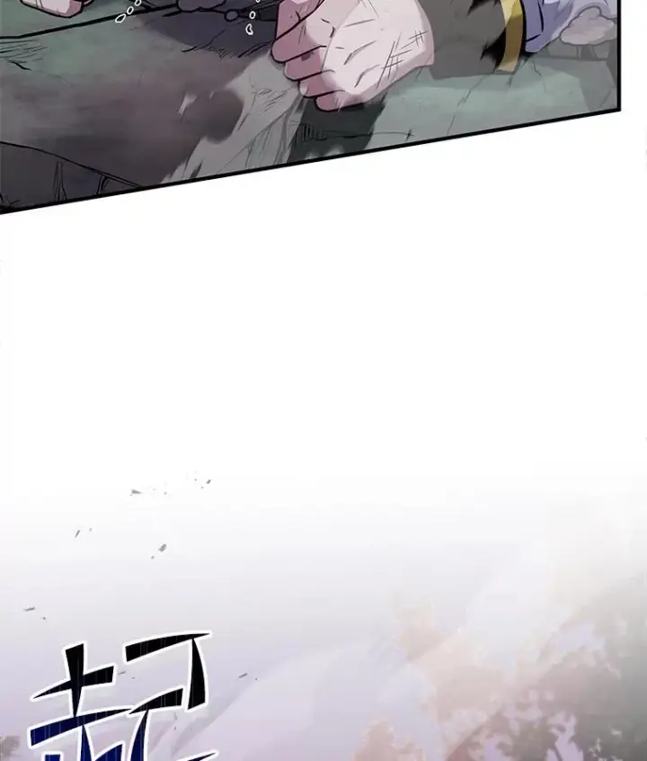 漫画《史诗级枪骑士再临》43.成长之力第62张图