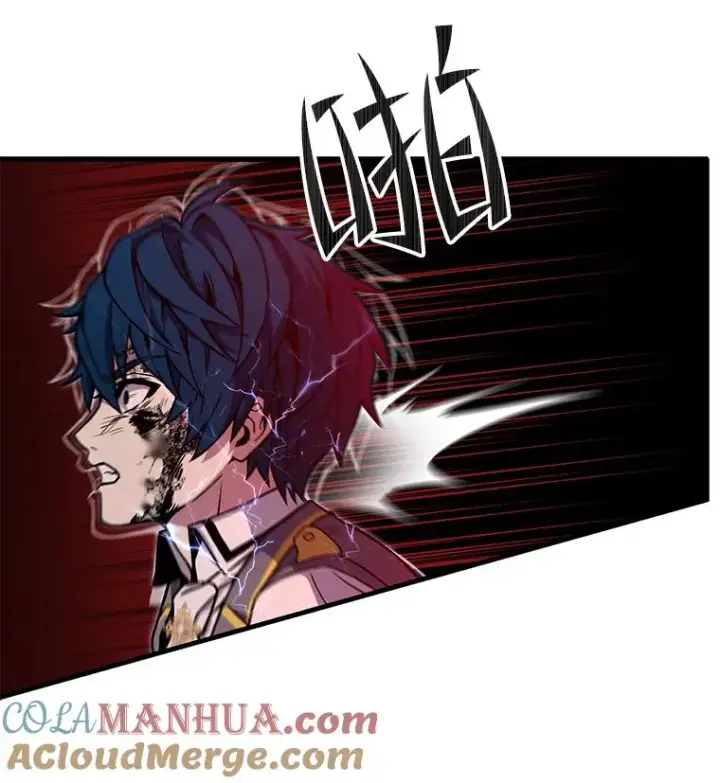 漫画《史诗级枪骑士再临》43.成长之力第69张图