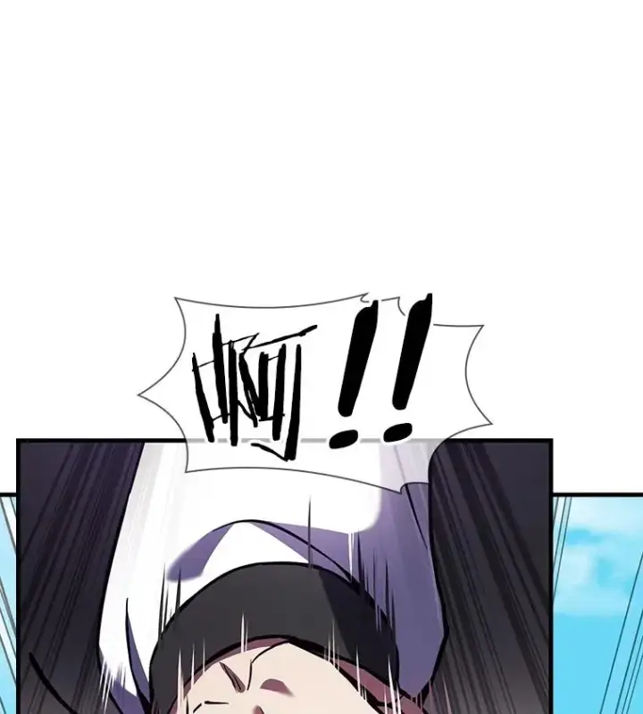漫画《史诗级枪骑士再临》44.学生抗议第68张图
