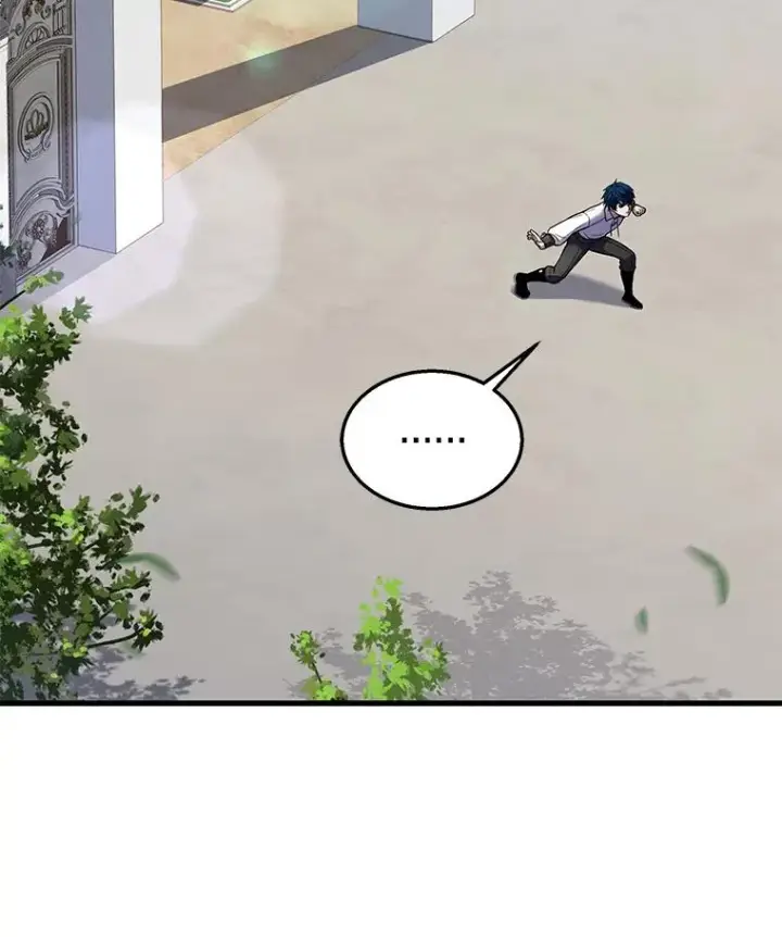 漫画《史诗级枪骑士再临》44.学生抗议第75张图