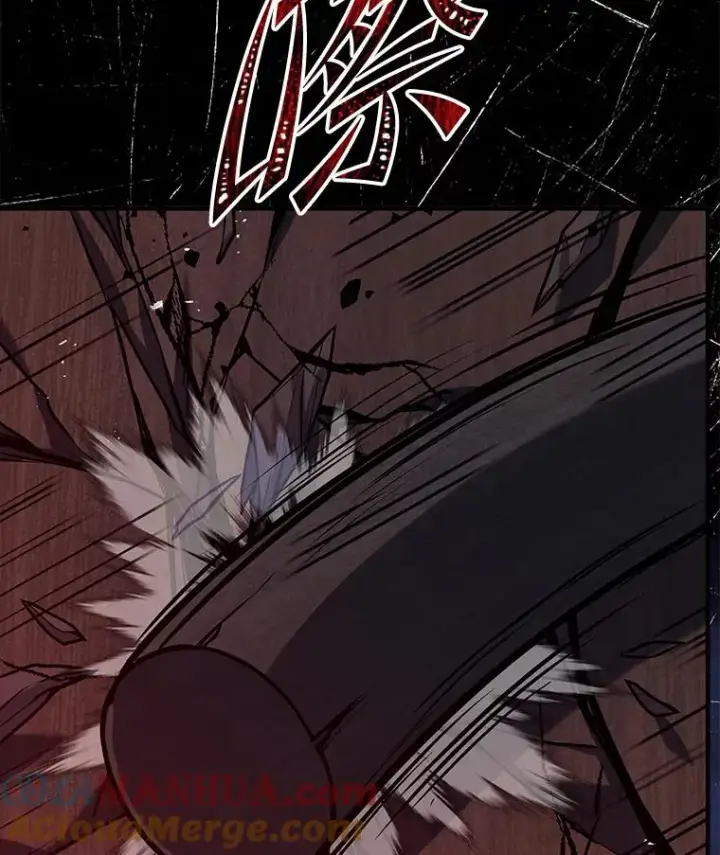 漫画《史诗级枪骑士再临》46.第三大队第109张图