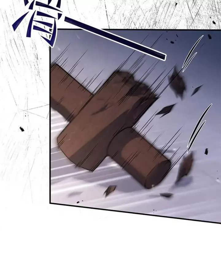 漫画《史诗级枪骑士再临》46.第三大队第112张图