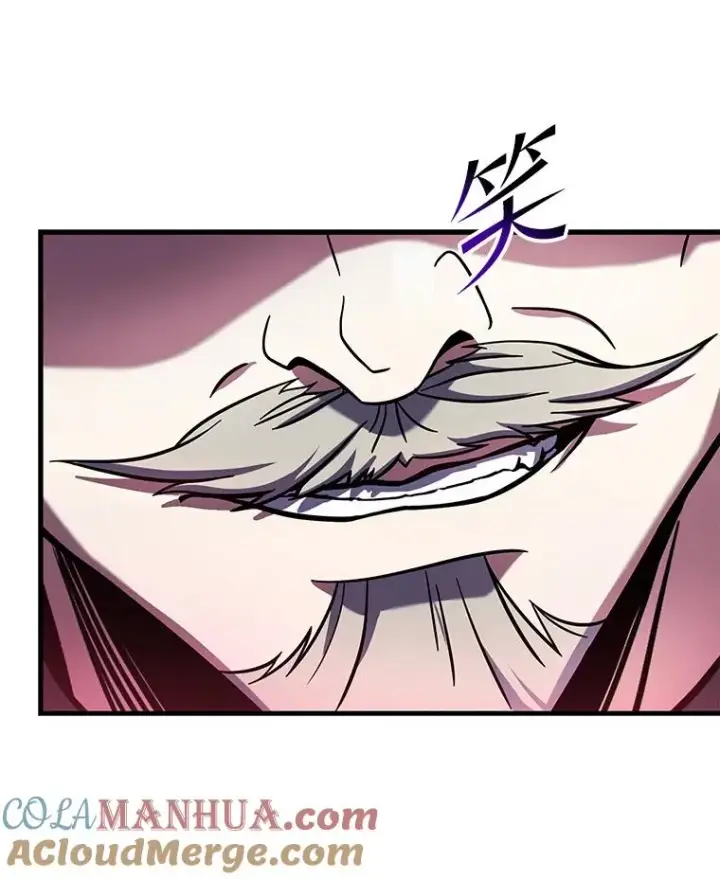 漫画《史诗级枪骑士再临》46.第三大队第33张图