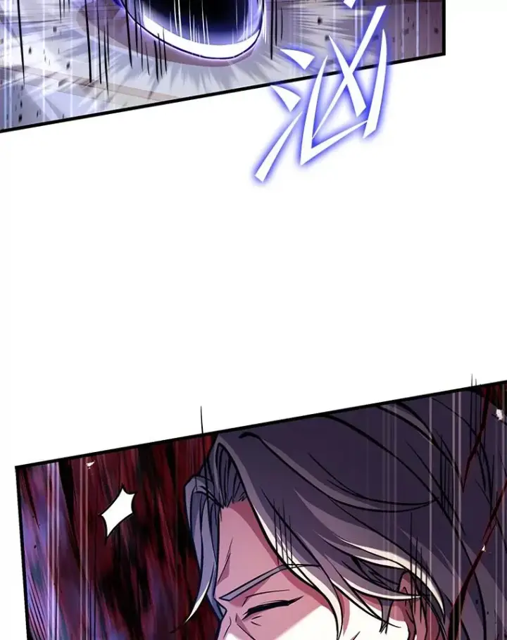 漫画《史诗级枪骑士再临》46.第三大队第43张图