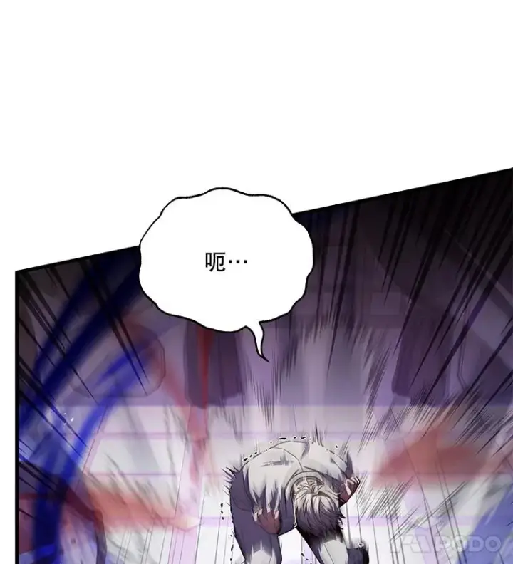 漫画《史诗级枪骑士再临》46.第三大队第52张图