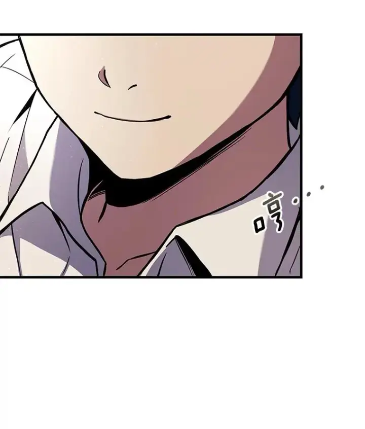 漫画《史诗级枪骑士再临》46.第三大队第71张图