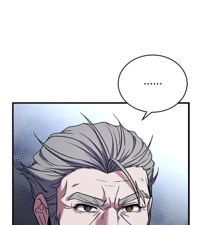 漫画《史诗级枪骑士再临》47.退学第102张图