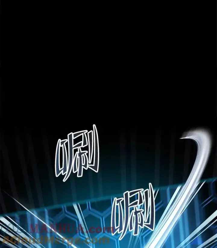 漫画《史诗级枪骑士再临》47.退学第69张图
