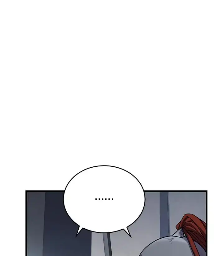 漫画《史诗级枪骑士再临》49.进入皇宫第10张图