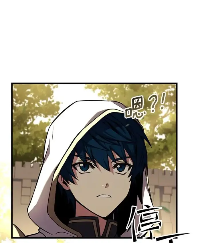 漫画《史诗级枪骑士再临》49.进入皇宫第35张图