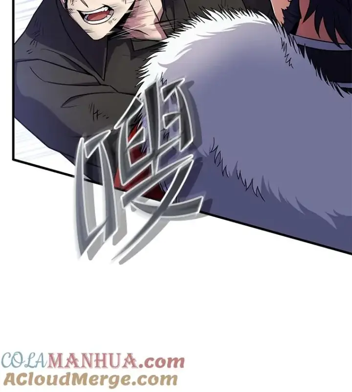 漫画《史诗级枪骑士再临》50.身世之谜第13张图