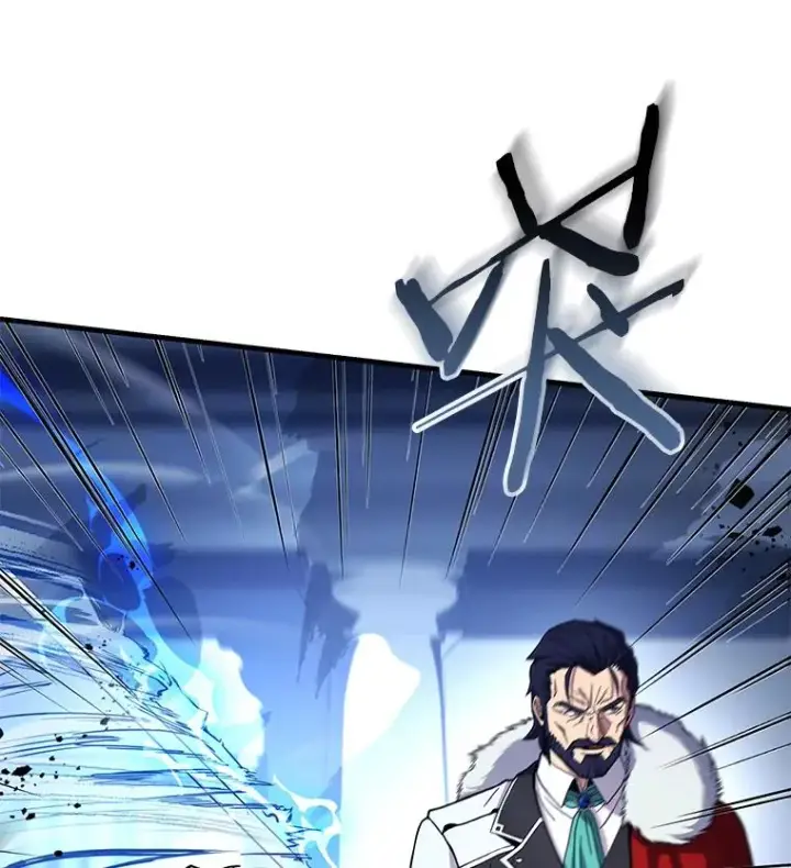 漫画《史诗级枪骑士再临》50.身世之谜第28张图