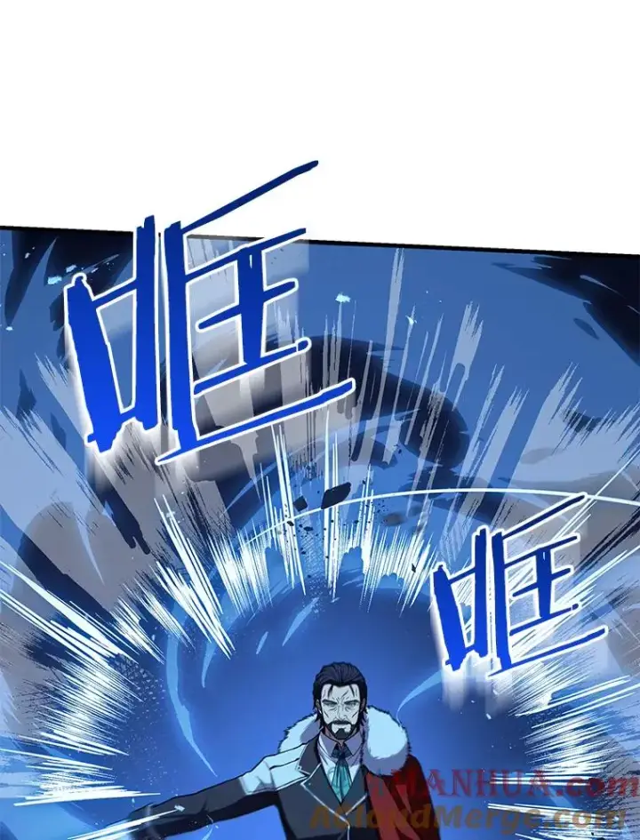 漫画《史诗级枪骑士再临》50.身世之谜第33张图