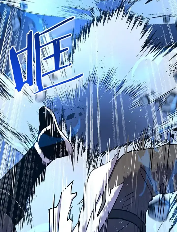 漫画《史诗级枪骑士再临》50.身世之谜第35张图