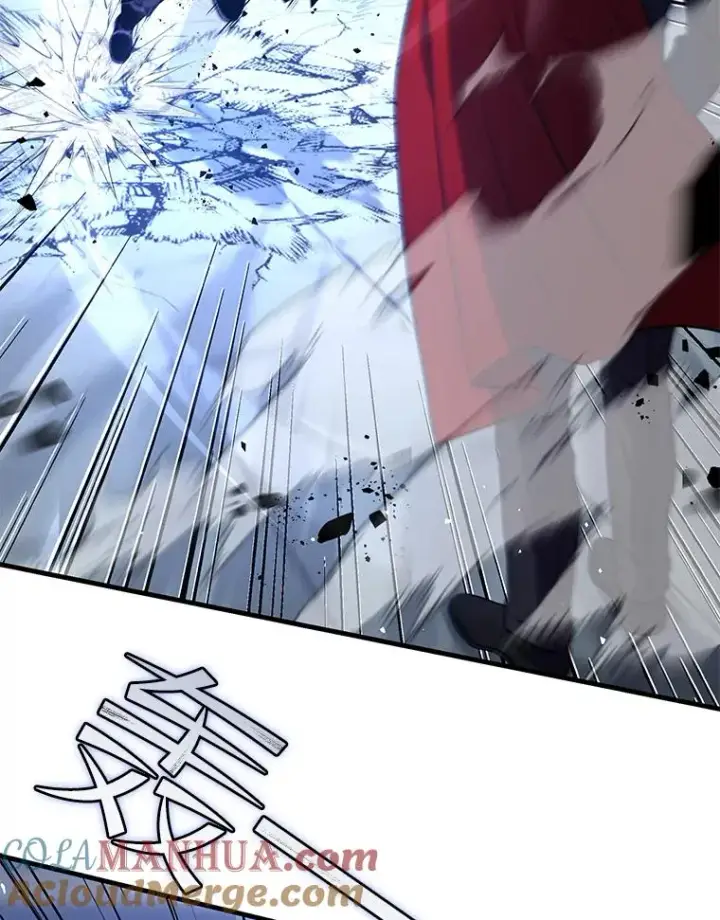 漫画《史诗级枪骑士再临》50.身世之谜第5张图