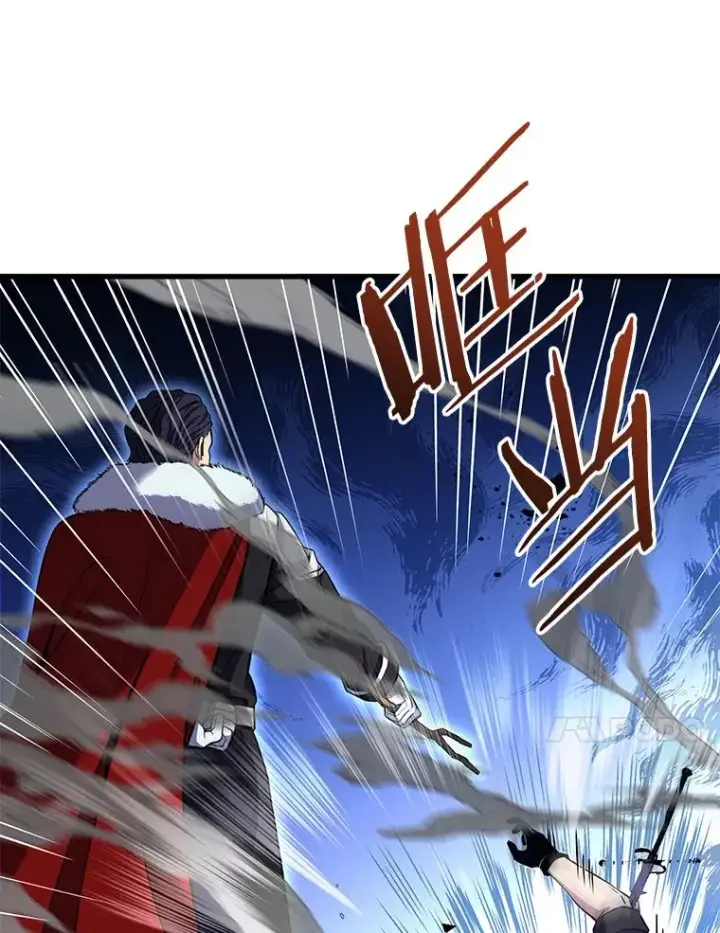 漫画《史诗级枪骑士再临》50.身世之谜第54张图