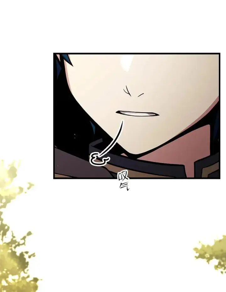 漫画《史诗级枪骑士再临》51.魔力的空虚化第44张图
