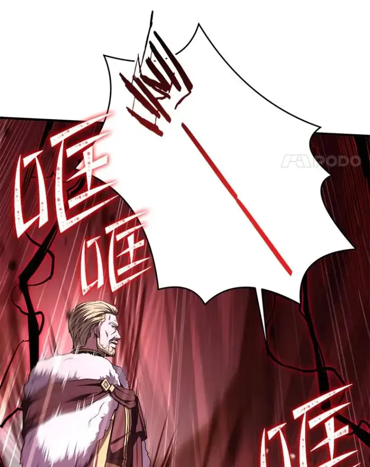 漫画《史诗级枪骑士再临》51.魔力的空虚化第74张图