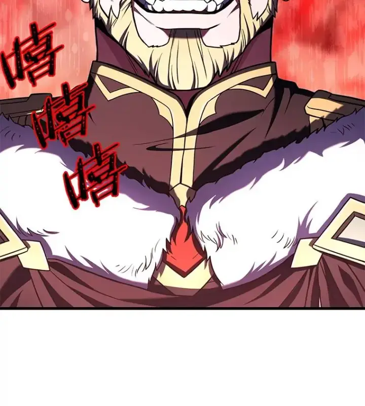 漫画《史诗级枪骑士再临》51.魔力的空虚化第95张图